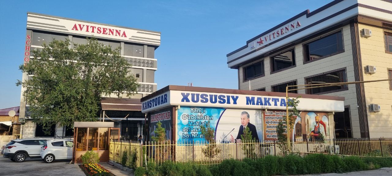 Yillik konferensiya